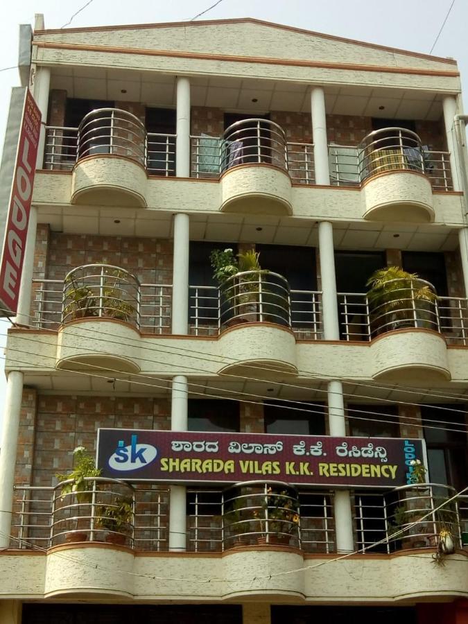 Sharada Kk Residency Villa Mysore Bagian luar foto